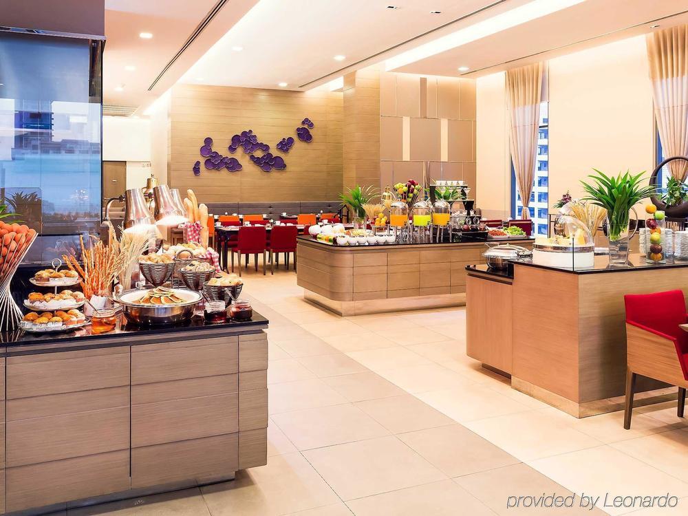 Lub D Siam - Opposite Mbk & Next To Skytrain - Perfect For Shopping Lovers! Auberge de jeunesse